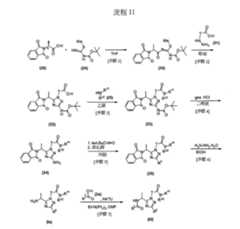 Figure 109139846-A0202-12-0185-35