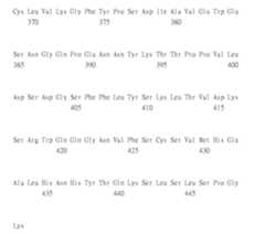 Figure 108123466-A0305-02-0329-165