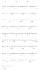 Figure 108123466-A0305-02-0849-947