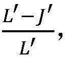 Figure BDA0004071913360000223