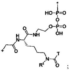 Figure imgf000251_0001