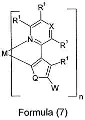 Figure imgf000010_0002