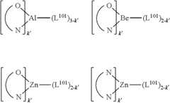 Figure US11427607-20220830-C00080