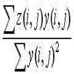 Figure 112005025206712-pat00016