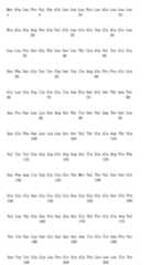 Figure 108124666-A0101-12-0328-289