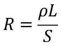 Figure BDA0001633122030000061