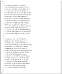 Figure BDA0003158737560000621