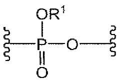 Figure imgf000033_0002