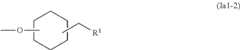 Figure US09051247-20150609-C00006