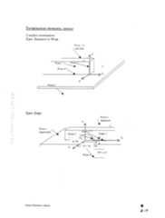 Figure US06292715-20010918-P00015