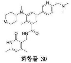 Figure 112019102334849-pat00119