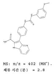 Figure 112007049241203-PCT00160