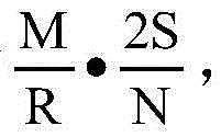 Figure BDA0002757095980000091