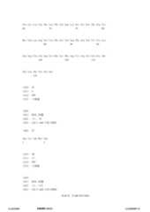 Figure 12_A0101_SEQ_0042