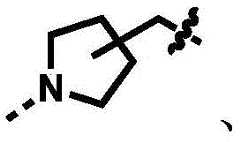 Figure BDA00029640981000001012