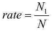 Figure BDA0003252600690000071