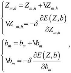 Figure BDA0002260529780000044