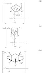 Figure US09572897-20170221-C00013