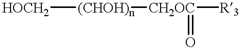 Figure US06348074-20020219-C00019
