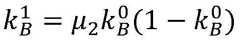 Figure BDA0002397504580000074