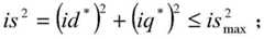 Figure BDA0002215177040000072