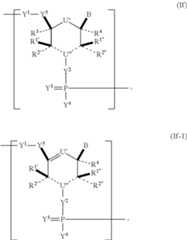 Figure US09675668-20170613-C00007