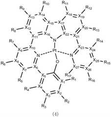 Figure BDA0001914626340000022