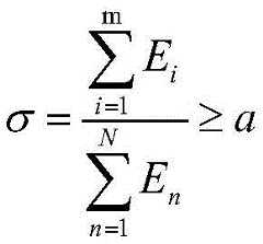 Figure BDA0001311861380000021