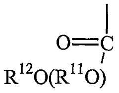 Figure imgf000014_0001