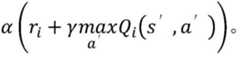 Figure BDA0002790203880000165