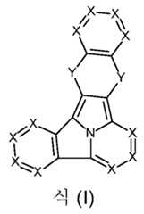 Figure 112019131196678-pct00001