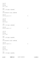 Figure 12_A0101_SEQ_0195