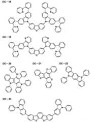 Figure JPOXMLDOC01-appb-C000056