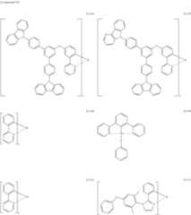 Figure US08759826-20140624-C00187