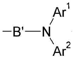 Figure 112015122923098-pat00002