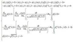 Figure 133330DEST_PATH_IMAGE005