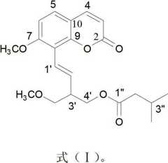 Figure DDA00001882117900011