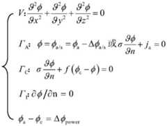 Figure BDA0002723254100000072