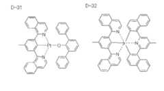 Figure imgb0017