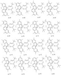 Figure 112007075659362-PAT00053