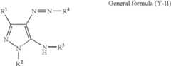 Figure US07041162-20060509-C00005