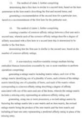 Figure imgf000119_0001