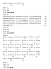 Figure 112148224-A0202-15-0003-62