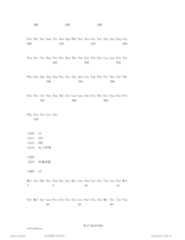 Figure TW201805422AD00038