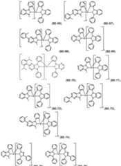 Figure imgf000242_0001