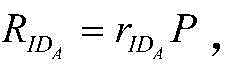Figure BDA0003082769690000045