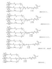 Figure 2023521094000021