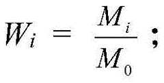 Figure FDA0002669073280000011