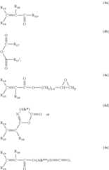 Figure US08703875-20140422-C00007