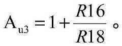 Figure BDA0002665496020000101